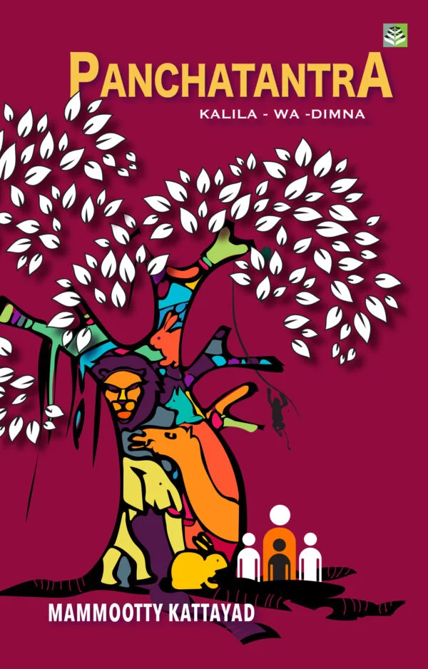 PANCHATANTRA KALILA-WA-DIMNA