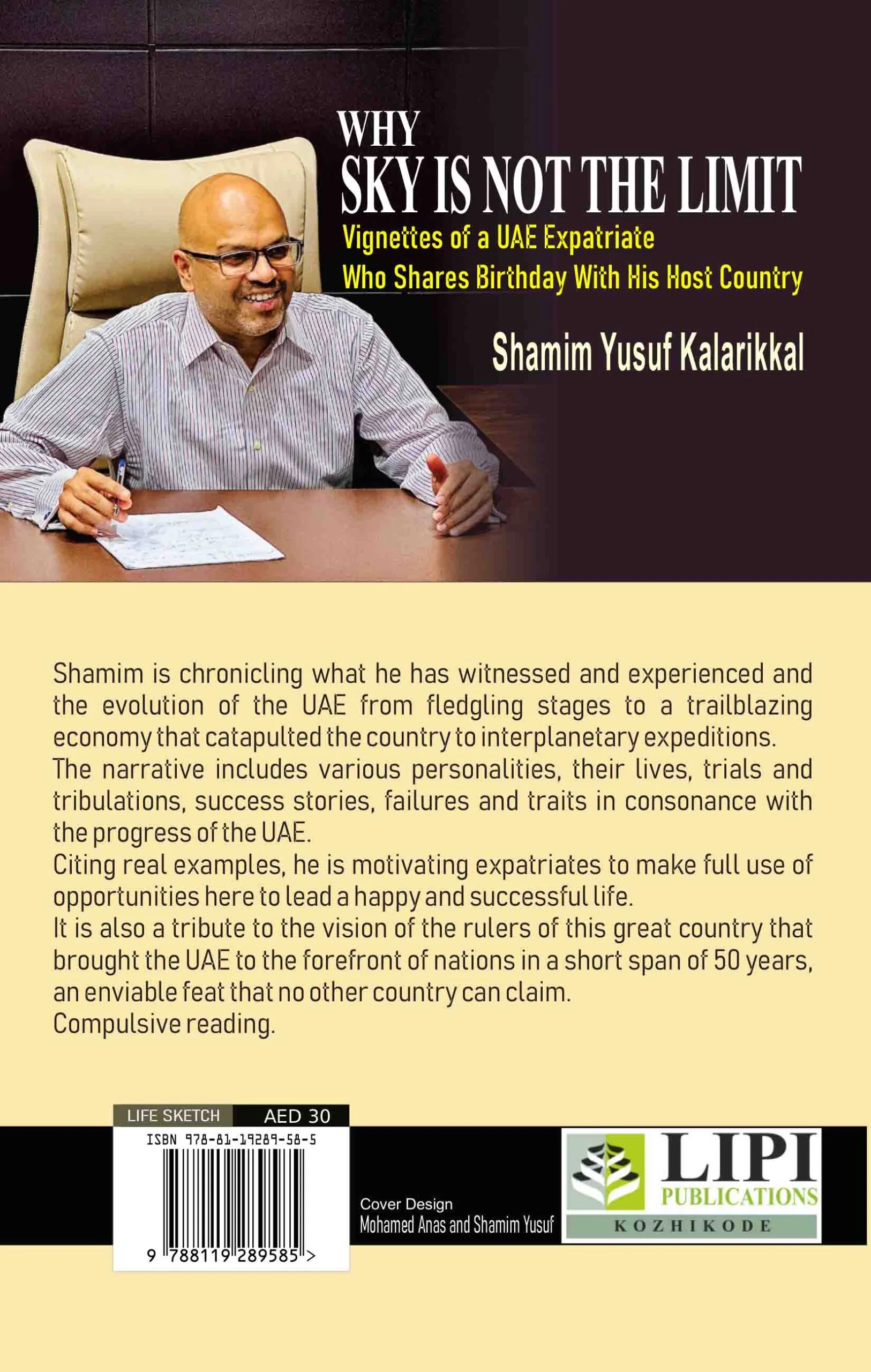 WHY SKY IS NOT THE LIMIT  -  SHAMIM YUSUF KALARIKKAL - Image 2
