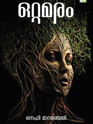 Ottamaram - Poems by Nefi Maranchery