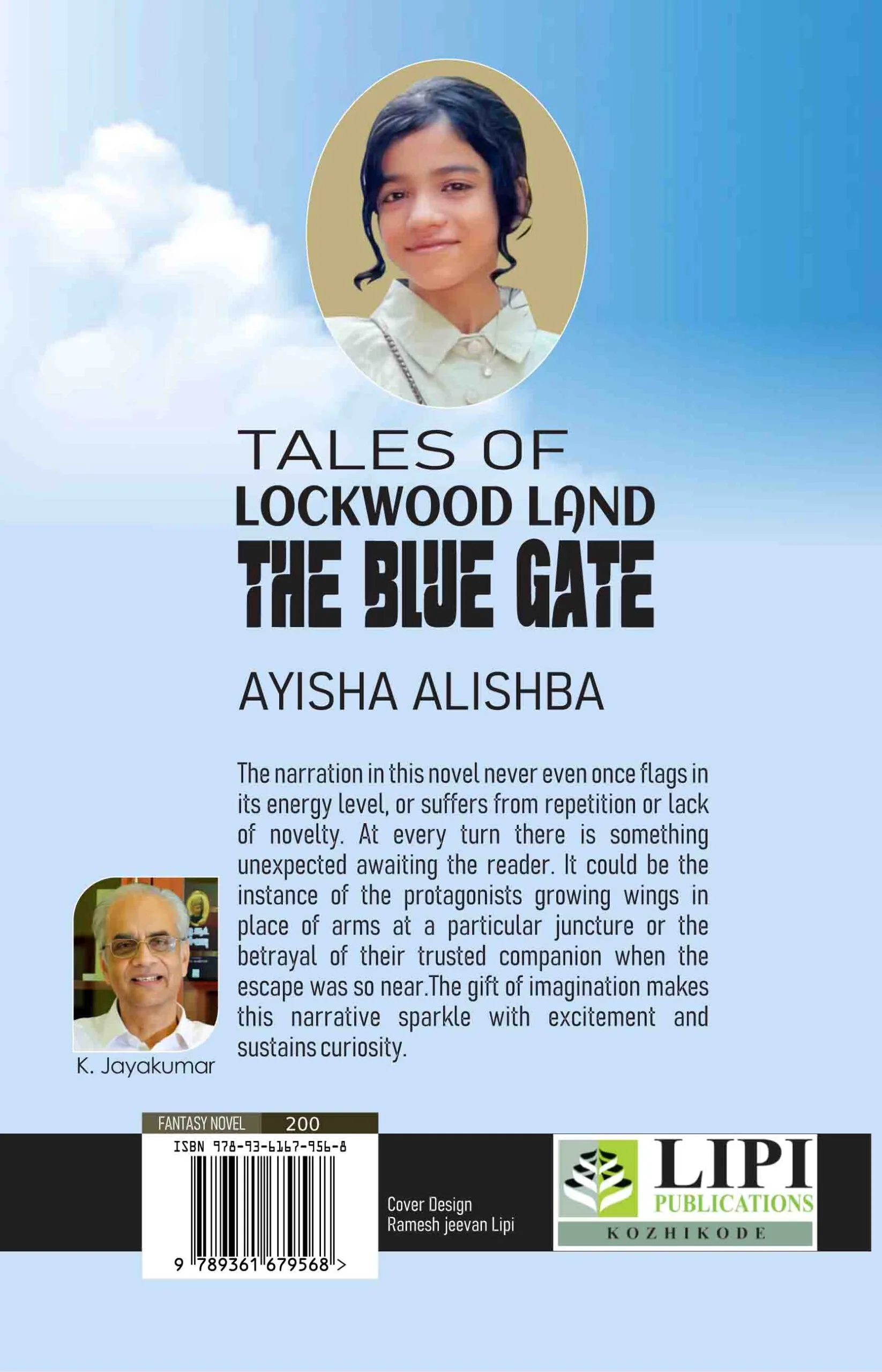 TALES OF LOCKWOOD LAND - THE BLUE GATE - By Ayisha Alishba - Image 2