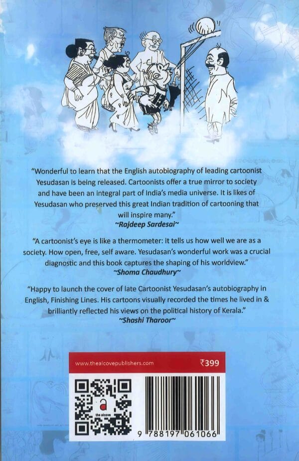 FINISHING LINES - An Autobiography of Cartoonist Yesudasan - Image 2